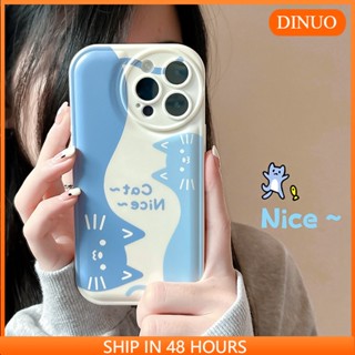 เคสโทรศัพท์มือถือ สําหรับ Vivo X90 X90 PRO X80 PRO X70 X70 PRO X60 X60PRO X50 X30 X27 S15 X50PRO S15PRO S15E S12 S12PRO S10 S9 S9E S7 S7E Y77 Y76S Y70S Y53S 312021 512020 เคสโทรศัพท์มือถือ ลายการ์ตูนน่ารัก สําหรับ 52s Y17 15 12 11