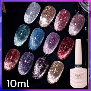 สีทาเล็บเจล ยาทาเล็บสีนู้ด สีทาเล็บสีด้าน แคทอาย สีทาเล็บเจล ยาทาเล็บ Diamond Glitter Cat S Eye Nail Polish Gel Set Glitter UV Sequins For Nail Decoration Nail Art DIY 10Ml