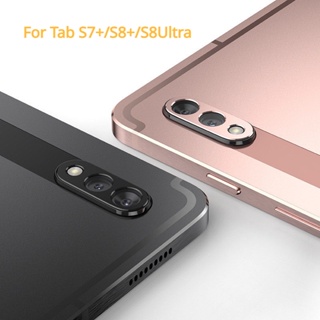 สําหรับ Samsung Galaxy Tab S8 Plus S8+ Tab S7 Plus S7+ S8 Ultra เลนส์กล้อง เคสอลูมิเนียม โลหะ แหวน ป้องกันเลนส์ หน้าจอ