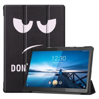 เคสแท็บเล็ตหนัง แบบพับได้ พร้อมขาตั้ง สําหรับ Lenovo TAB M10 FHD REL TB-X605F TB-X605L TB-X605F 10 นิ้ว