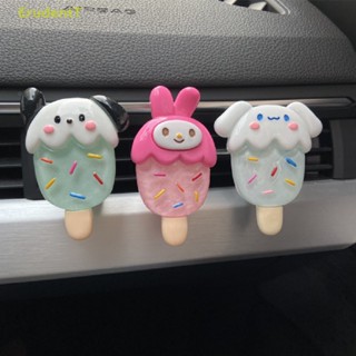 [ErudentT] Sanrioes อะนิเมะ Melody Cinnamoroll Kuromi น้ําหอมปรับอากาศในรถยนต์ อุปกรณ์เสริมภายในรถยนต์ คลิประบายอากาศ น้ําหอม Kawaii ของขวัญ [ใหม่]