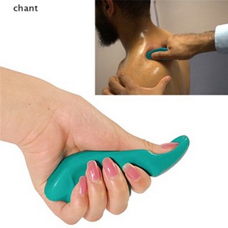 (chant) อุปกรณ์นวดกดจุดนิ้วหัวแม่มือ สีเขียว ประหยัดเนื้อเยื่อ