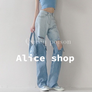 Alice  กางเกงยีนส์ เสื้อผ้าแฟชั่นผู้หญิง กางเกงขาบาน กางเกงยีนส์ขาด  คุณภาพสูง สวยงาม Korean Style Stylish A23L0F5 36Z230909