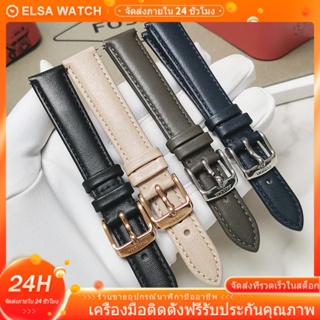 Fossil สายนาฬิกาข้อมือ หนังแท้ 16 มม. 16 มม. ปลดเร็ว สําหรับผู้หญิง ES4092 Es3913 ES4260 ES3713