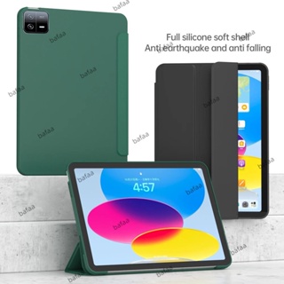 เคสซิลิโคนนิ่ม หนัง PU สําหรับ Xiaomi Pad 6 Pro MiPad 6 6 Pro 11 นิ้ว MiPad 5 Pro 11 นิ้ว Redmi Pad 10.61 Smart Trifold