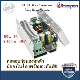 Aideepen DC-DC Buck Converter Step Down Module 200W 15A Adjustable Voltage 8-60V to 1-36V Power Supply Volt Reducer