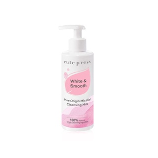 Cute Press Pure Origin Micellar Cleansing Milk 185ml #75361 : cutepress คิวท์เพรส เคล็นซิ่ง น้ำนมล้างหน้า x 1 alyst