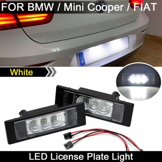 หลอดไฟ LED ติดป้ายทะเบียนรถยนต์ สําหรับ BMW E81 E87 F20 E63 E64 F12 F13 F06 Z4 E85 K48 Mini Cooper R55 R60 R61 Fiat Diesel 2 ชิ้น