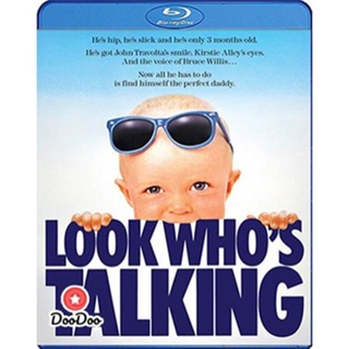 Bluray Look Who?s Talking (1989) อุ้มบุญมาเกิด (เสียง Eng /ไทย | ซับ Eng/ไทย) หนัง บลูเรย์