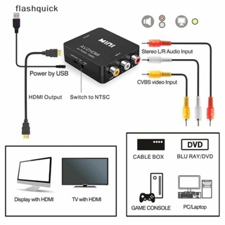 Flashquick อะแดปเตอร์แปลง Mini RCA AV เป็น HDMI AV 2 HDMI 1080P