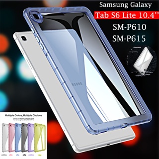 เคสใส กันกระแทก หลากสี สําหรับ Samsung Galaxy Tab S6 Lite 10.4 นิ้ว SM-P610 SM-P615 SM-P610N Tab S 6 Lite 10.4 นิ้ว P610 P615