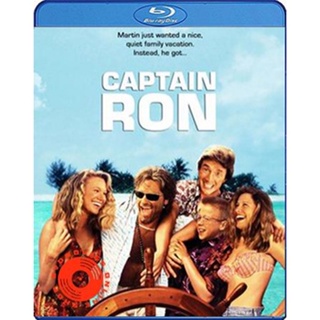 Blu-ray Captain Ron (1992) กัปตันรอน (เสียง Eng /ไทย | ซับ Eng/ไทย) Blu-ray