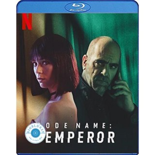 แผ่น Bluray หนังใหม่ Code Name Emperor (2022) (เสียง Spanish /Eng | ซับ Eng/ไทย(แปล)) หนัง บลูเรย์