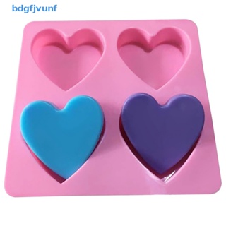 Bdgf แม่พิมพ์ซิลิโคน รูปหัวใจ 3d 4 ช่อง สําหรับทําสบู่ แฮนด์เมด TH