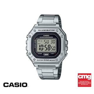 ภาพหน้าปกสินค้าCASIO นาฬิกาข้อมือผู้ชาย GENERAL รุ่น W-218HD-1AVDF นาฬิกา นาฬิกาข้อมือ นาฬิกาข้อมือผู้ชาย ซึ่งคุณอาจชอบสินค้านี้