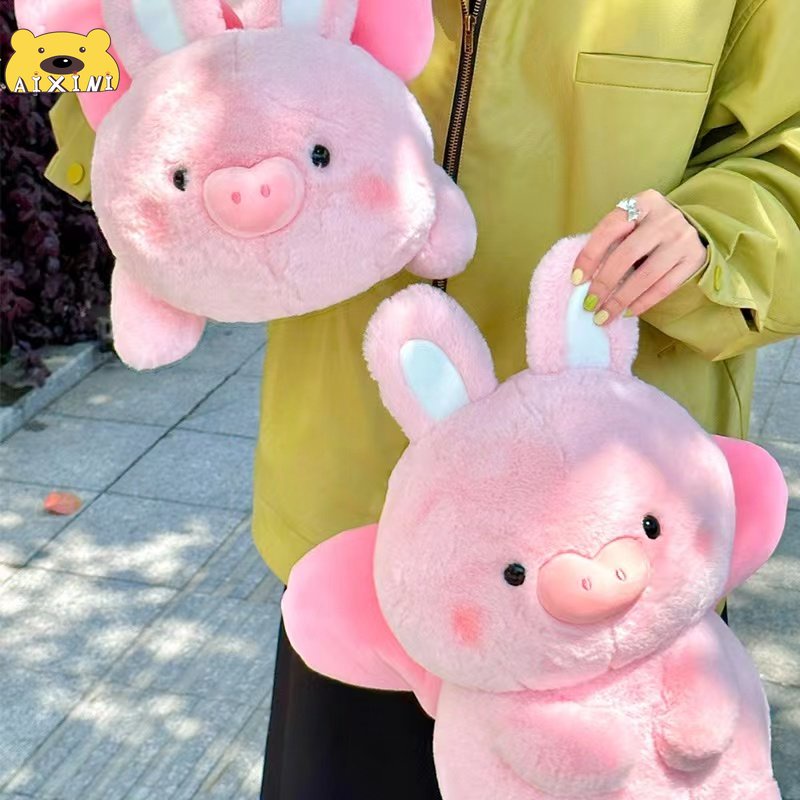 miniso-ตุ๊กตาหมู-หมอนหมูสีชมพู-โบว์โบว์-ตุ๊กตาหมูบิน-ตุ๊กตาหมูบินได้