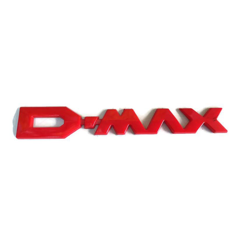 แนะนำ-โลโก้-logo-d-max-สีแดงติดท้ายกะบะแต่ง-สำหรับ-isuzu-d-max-ปี2012-2019-การันตีคุณภาพ