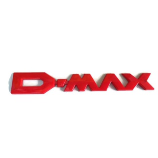 *แนะนำ* สีแดง​ โลโก้​ ISUZU​ -​ D-MAX​สีแดงติดท้ายรถยนต์​ สำหรับ อีซูซุ  D-MAX 2012-2019ราคาดีที่สุด จบในที่เดียว