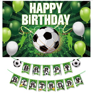 แบนเนอร์ธีมฟุตบอล ลูกโป่งแบนเนอร์ เด็กผู้ชาย สุขสันต์วันเกิด ปาร์ตี้ ตกแต่งพื้นหลังการถ่ายภาพ อุปกรณ์อาบน้ําเด็ก