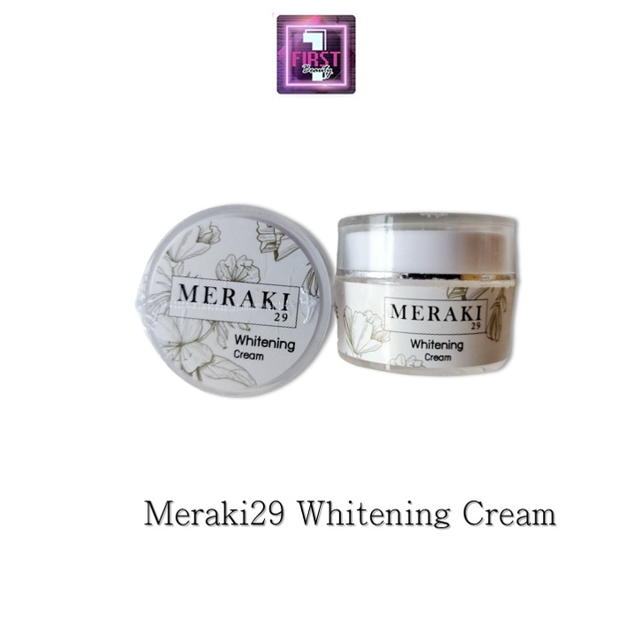 ใหม่-meraki29-whitening-cream-แก้มบุ๋ม