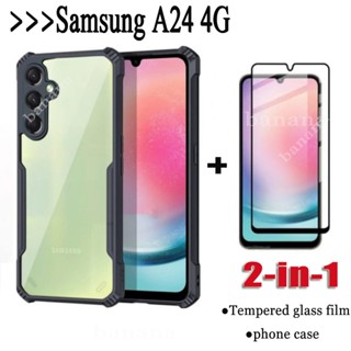 2in1 Samsung A24 เคสแข็ง แบบใส กันกระแทก และกระจกนิรภัยกันรอยหน้าจอ