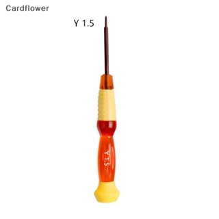 &lt;Cardflower&gt; ไขควงสามเหลี่ยม รูปตัว Y ขนาด 1.5 นิ้ว ของใช้ในครัวเรือน