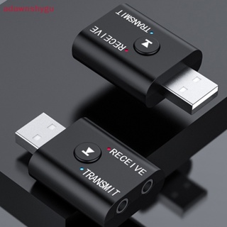 Adagu ตัวรับส่งสัญญาณบลูทูธ 5.0 USB สําหรับทีวี หูฟัง รถยนต์ TH