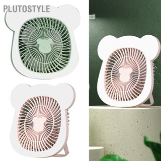  PLUTOSTYLE พัดลมไฟกลางคืนขนาดเล็ก USB พัดลมแขวนแบบชาร์จไฟบ้านสำนักงานหอพักเดสก์ท็อปพัดลมใบ้ขนาดเล็ก