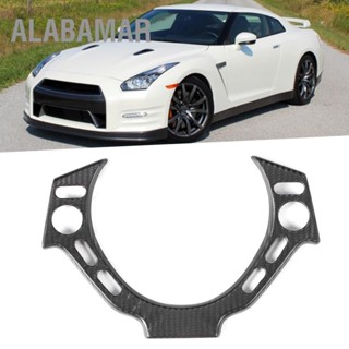 ALABAMAR ฝาครอบพวงมาลัยคาร์บอนไฟเบอร์แบบแห้งด้าน AddOn เหมาะสำหรับ Nissan GTR R35 20092016