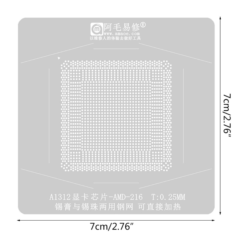 ชิปการ์ดวิดีโอ-bga-ev-amd-216-gpu-a1312-srlg4-gpu