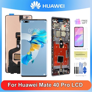 Mate 40 Pro 6.76 นิ้ว; ของแท้ 100% อะไหล่หน้าจอสัมผัส Lcd แบบเปลี่ยน สําหรับ Huawei Mate 40 Pro NOH-NX9 NOH-AN00