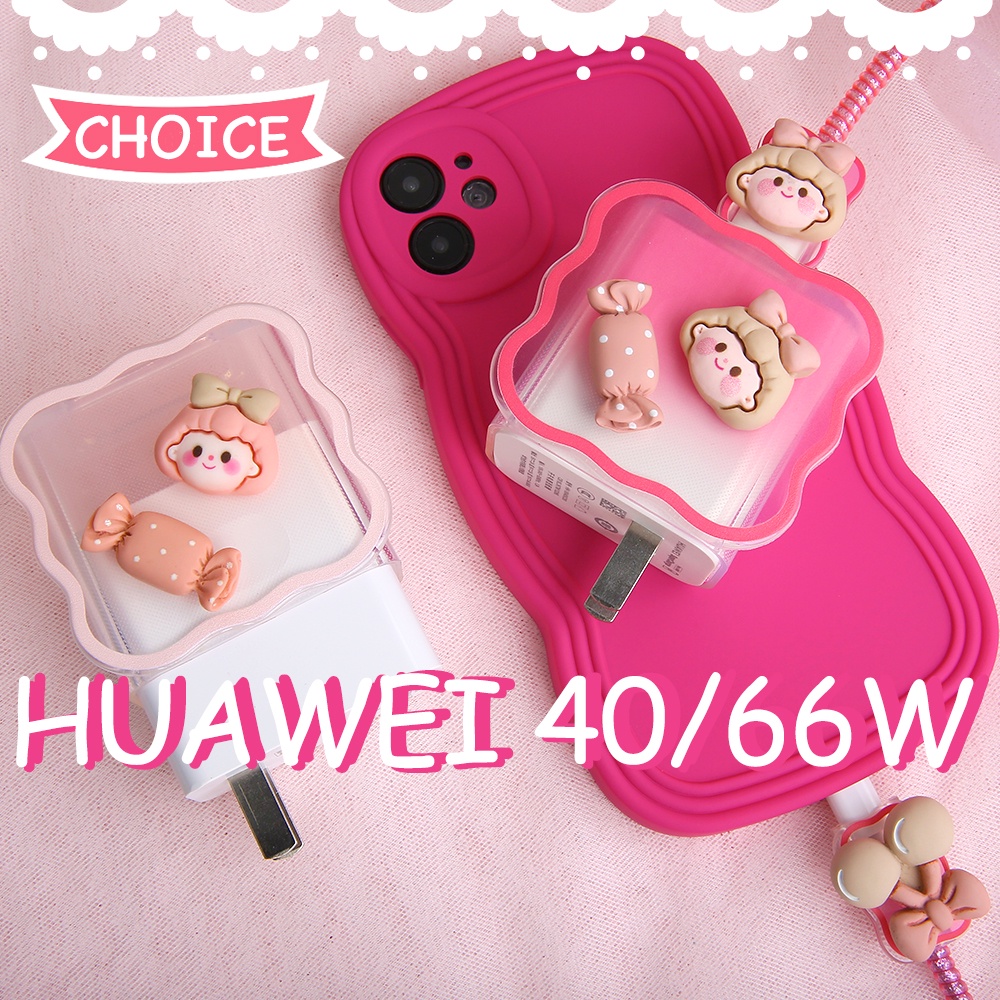 เคสที่ชาร์จ-tpu-ลายการ์ตูนเด็กผู้หญิงน่ารัก-สําหรับ-huawei-40w-66w-huawei-40-50-pro-mate30-p-nova-8-9-se-p30