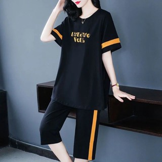 ชุดเสื้อกีฬาลําลอง ทรงหลวม พลัสไซซ์ และกางเกง แฟชั่นฤดูร้อน สําหรับสตรี ไซซ์ XL-6XL