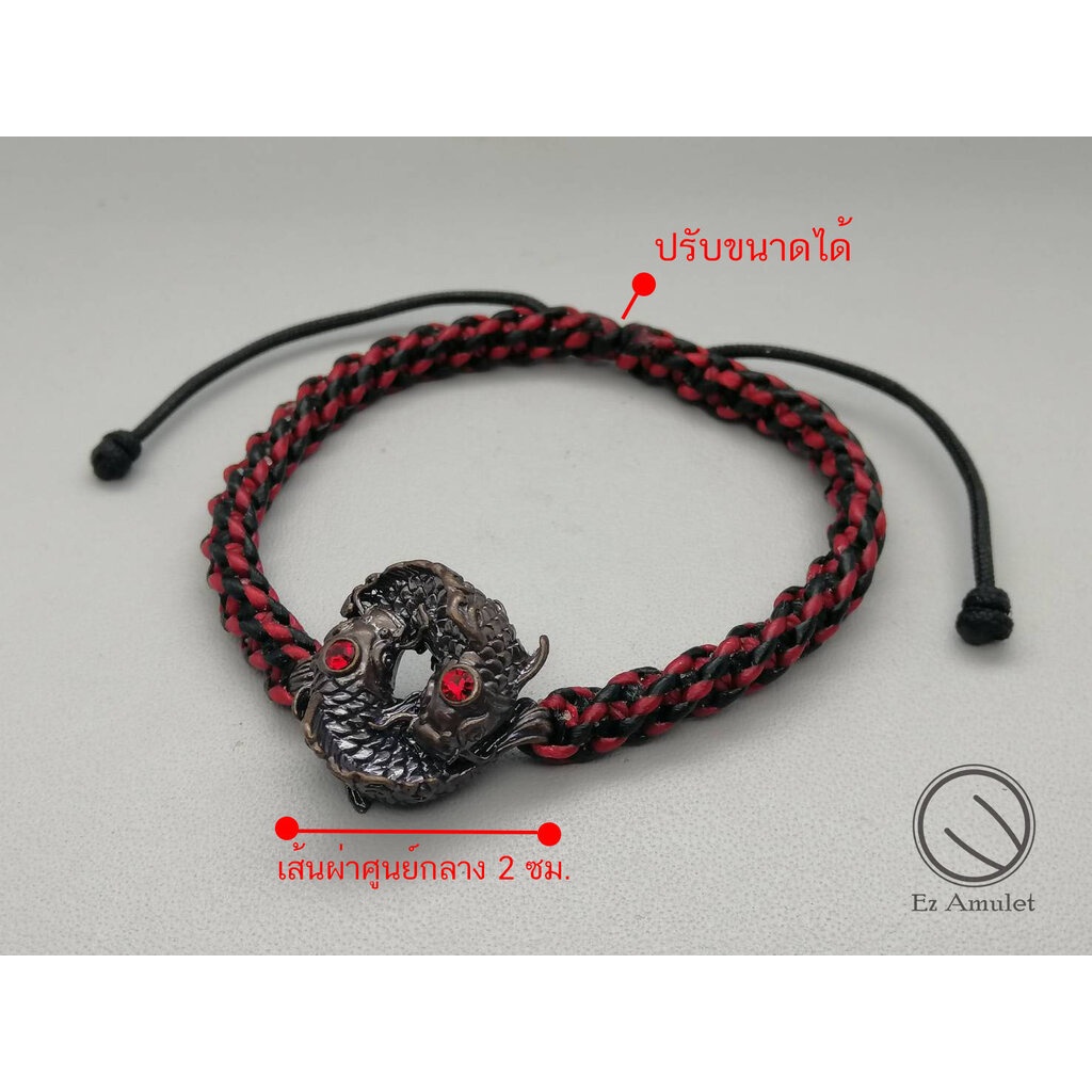 สร้อยข้อมือ-มัจฉามหาเสน่ห์-ปลาคราฟ-อาจารย์บอย-ถักเชือก