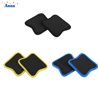 【Anna】Hand Grip Pads About 12*12cm About 22g Anti-Skid Diving Fabric Multicolor