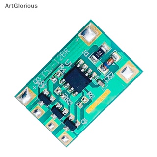 โมดูลควบคุมไฟกระพริบอัตโนมัติ DC 3V-12V ไล่โทนสี