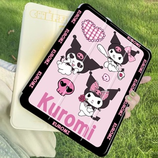 Kuromi เคสหลังใสไอแพด มีที่ใส่ปากกา โปร10 5นิ้ว แอร์1/2/3/4/5 air10 9 9 7 gen10 2 เจน6/7/8/9/10 2020/21 case ipad 9906