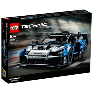 พร้อมส่ง LEGO บล็อกตัวต่อเลโก้ รถแข่ง McLaren Seine GTR 24 ชั่วโมง ของเล่นสําหรับเด็ก 42123