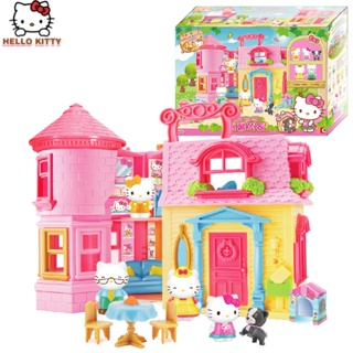 ของแท้ บ้านตุ๊กตาแมว Hello Kitty Town Warm House 50111 ของเล่น สําหรับเด็กผู้หญิง Tmhf