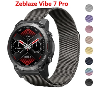 สายนาฬิกาข้อมือสเตนเลส แม่เหล็ก 22 มม. สําหรับ Zeblaze Vibe 7 Pro Zeblaze Vibe 7 Lite Band