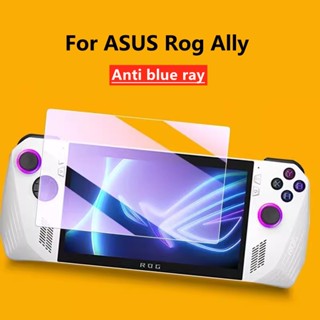 ฟิล์มกระจกนิรภัยกันรอยหน้าจอ 9H 2.5D 2.5D 9H สําหรับ ASUS Rog Ally