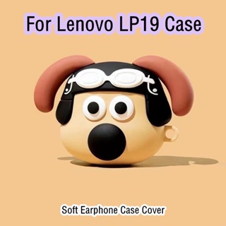 【คุณภาพสูง】เคสหูฟัง แบบนิ่ม ลายการ์ตูน สําหรับ Lenovo LP19 Lenovo LP19