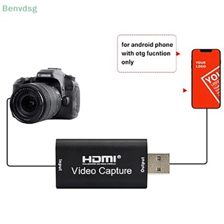 Benvdsg&gt; การ์ดจับภาพวิดีโอ 4K USB 3.0 HDMI สําหรับ PS4 เกม ดีวีดี กล้องบันทึกวิดีโอ ถ่ายทอดสด ดีวีดี