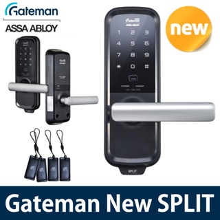 Gateman SPLIT Non-Perforated Smart Digital Door Lock Touch Key Pad Korea