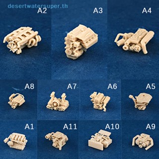 Dws โมเดลเครื่องยนต์ 1/64 สําหรับตกแต่งรถยนต์