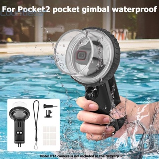 เคสป้องกันเลนส์กล้อง กันน้ํา สําหรับ DJI Pocket 2