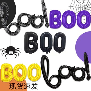 ลูกโป่งฟอยล์ ลายตัวอักษร BOO สีม่วง สีดํา 16 นิ้ว สําหรับตกแต่งปาร์ตี้ฮาโลวีน