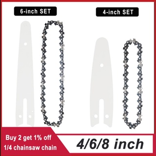 （1/2/5pcs）6 Inch inch Chainsaw Chain 1/4" Electric Chainsaw Chain Spare Parts Wood Branch Cutting