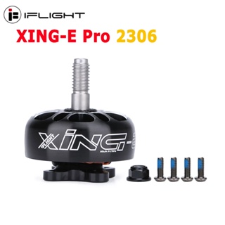 Iflight XING-E Pro 2306 มอเตอร์ไร้แปรงถ่าน 1700KV 2450KV 2-6S พร้อมเพลาไทเทเนียมอัลลอย 4 มม. 5-6 นิ้ว สําหรับโดรนแข่งขัน FPV