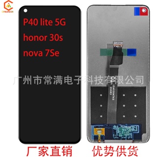 หน้าจอแสดงผล LCD ภายใน และภายนอก สําหรับ Hua P40 llite 5G Nova 7Se honor 30s ATRR 2023